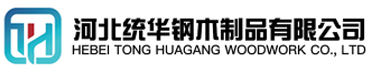 丽水看守所拘留所监室床,监狱床监舍床,监狱犯人高低床,戒毒所约束床具,监区罪犯单人铁床,看守所审讯椅生产厂家-丽水